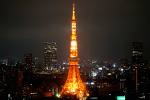 токийская башня